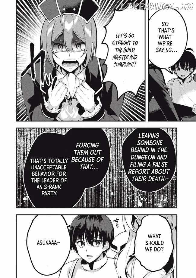 E, Tamer wa Tsukaenai tte Party Kara Tsuihou Shitayone? Chapter 5.1 8